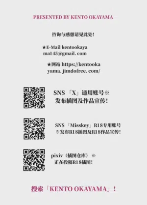 第68页图