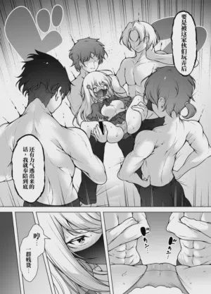 第8页图