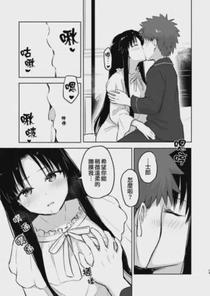 第14頁圖