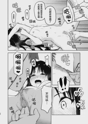 第23頁圖