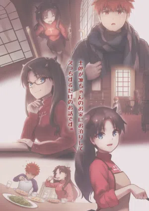 第4頁圖