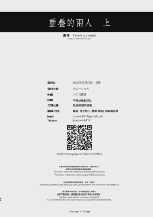 第46頁圖