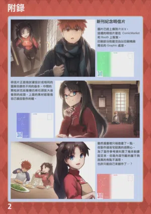 第51頁圖