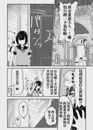 第15页图