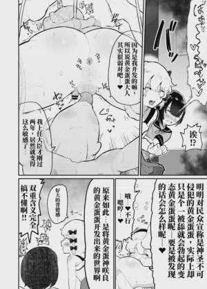 第16页图
