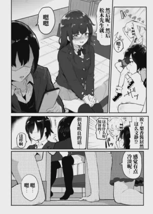 第22页图