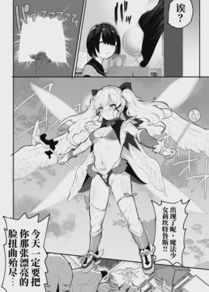 第24页图