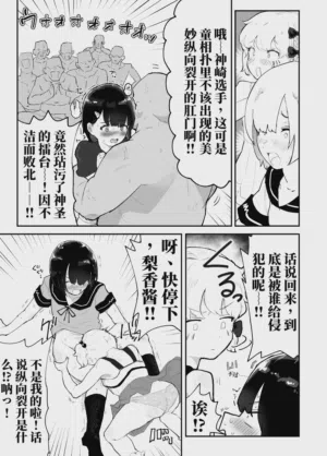 第35页图