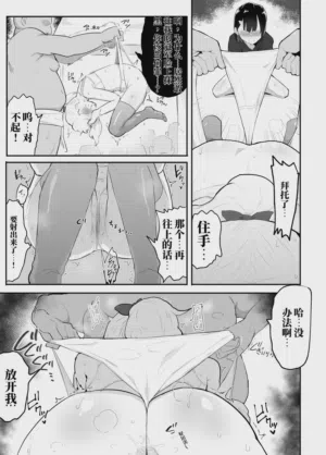 第39页图