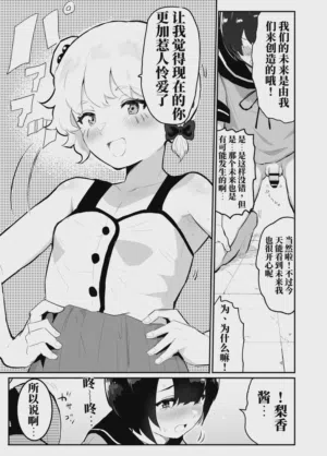 第45页图