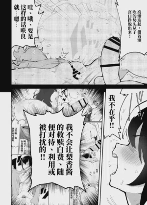 第60页图