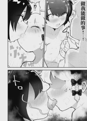 第64页图