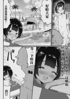 第10页图