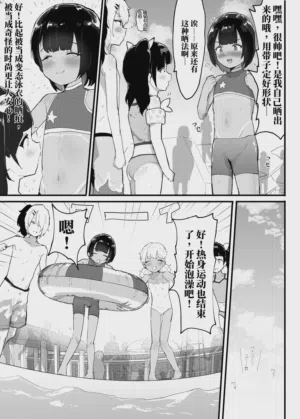 第13页图