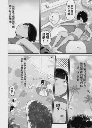 第14页图