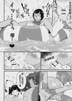 第18页图