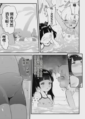 第19页图