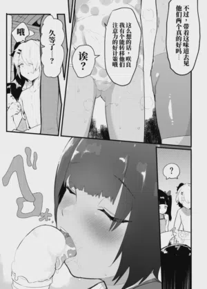 第35页图