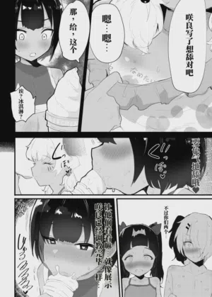 第36页图