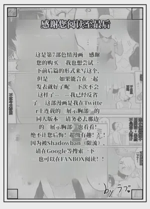 第41页图