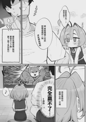 第11頁圖