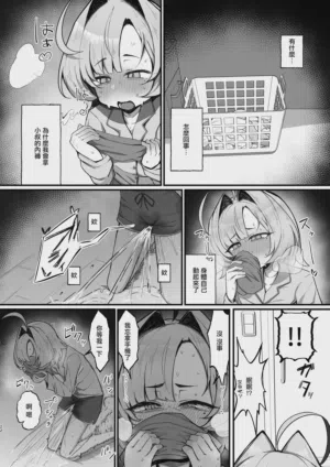 第22頁圖