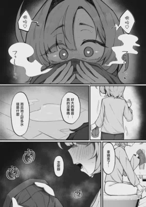 第23頁圖