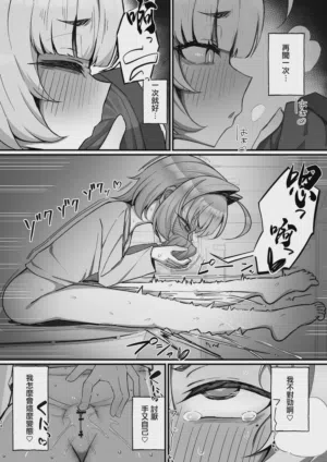 第24頁圖