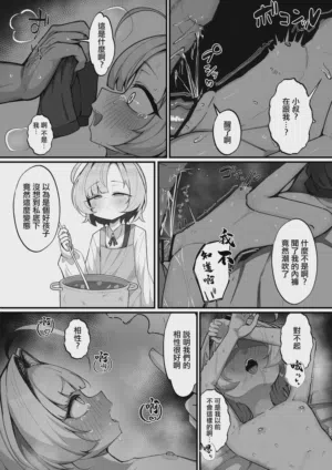 第31頁圖