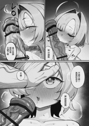 第36頁圖