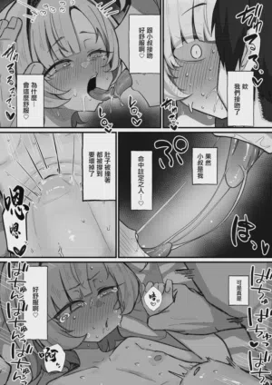 第43頁圖