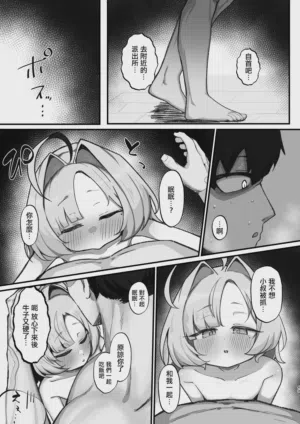 第49頁圖