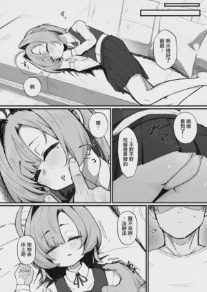 第6頁圖