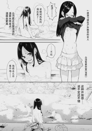 第22頁圖