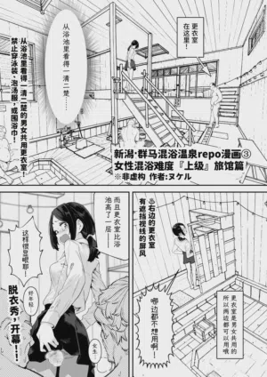 第27頁圖