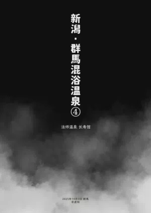 第30頁圖