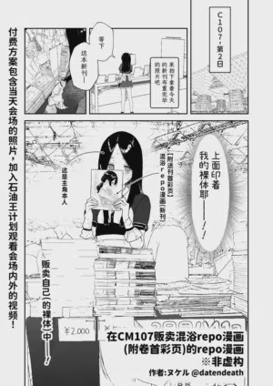 第40頁圖