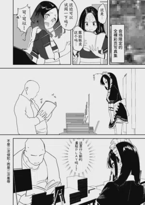 第41頁圖