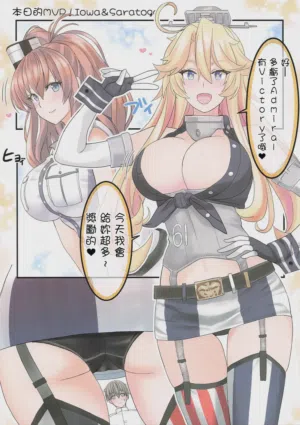 第9页图
