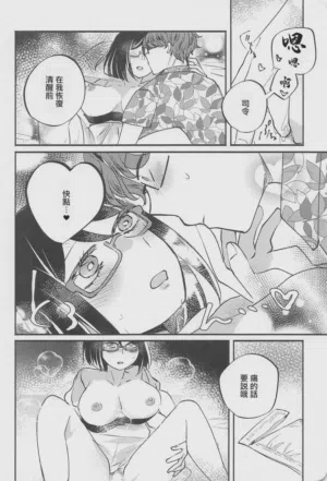 第11页图