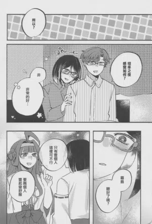 第17页图