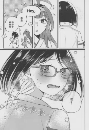 第2页图