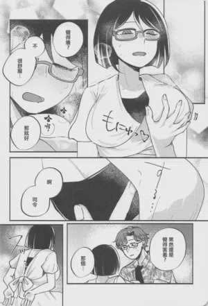 第7页图