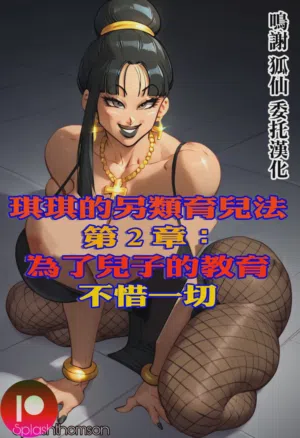 第1页图