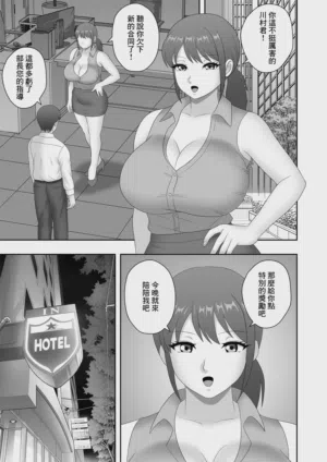 第15頁圖