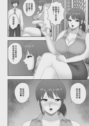 第26頁圖
