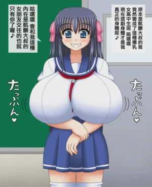 第6页图