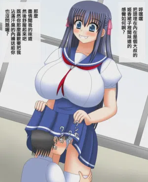 第28頁圖