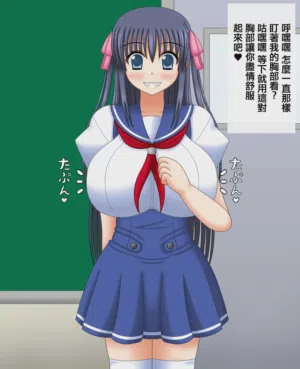 第7頁圖