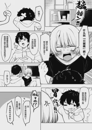 第18页图